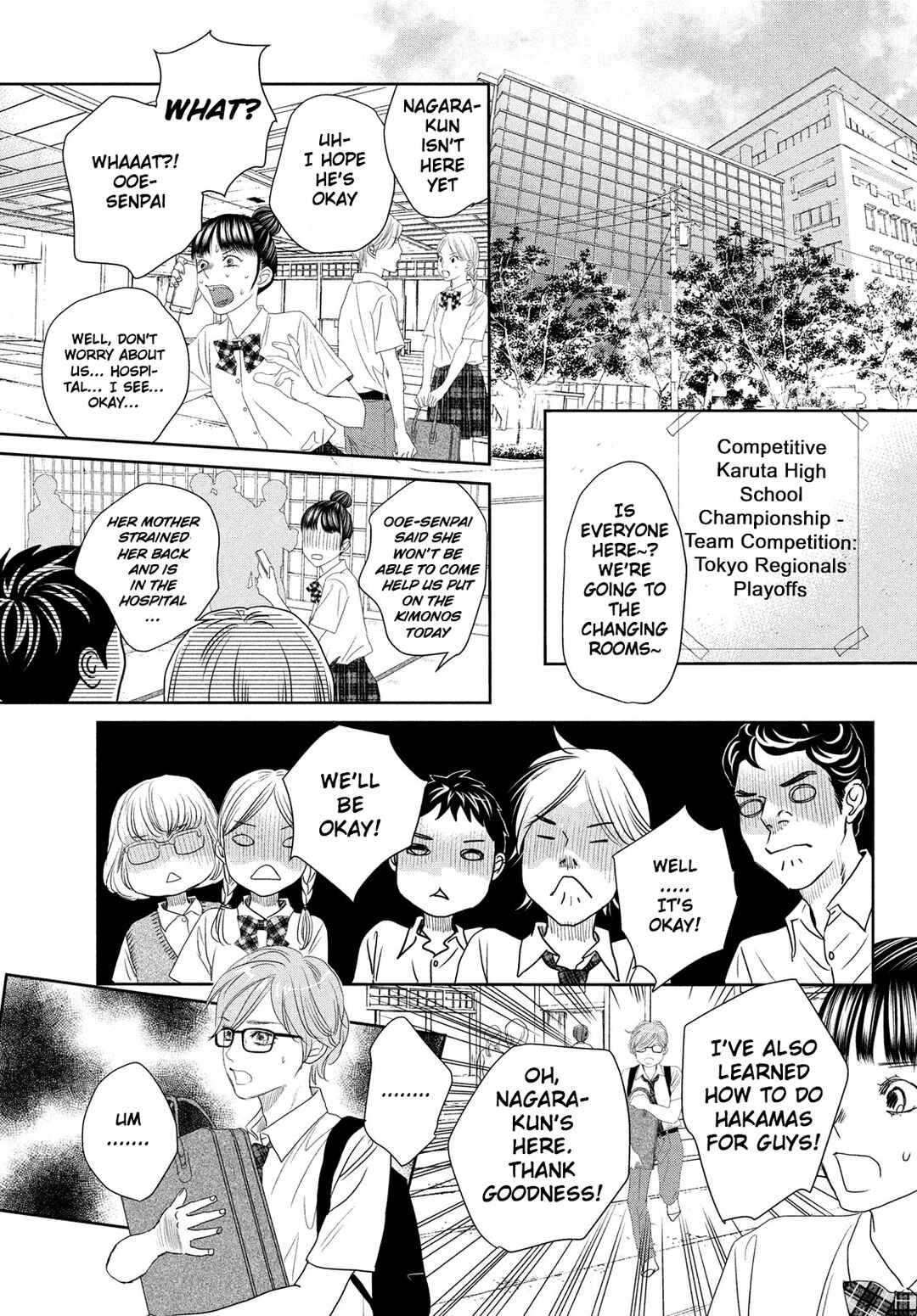 Page 42 Chapter 247.5 Chihayafuru