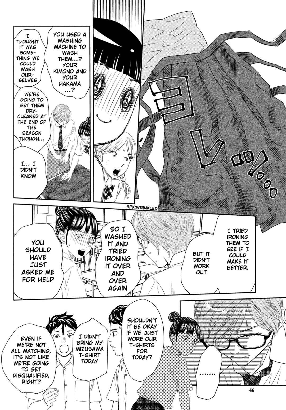 Page 43 Chapter 247.5 Chihayafuru