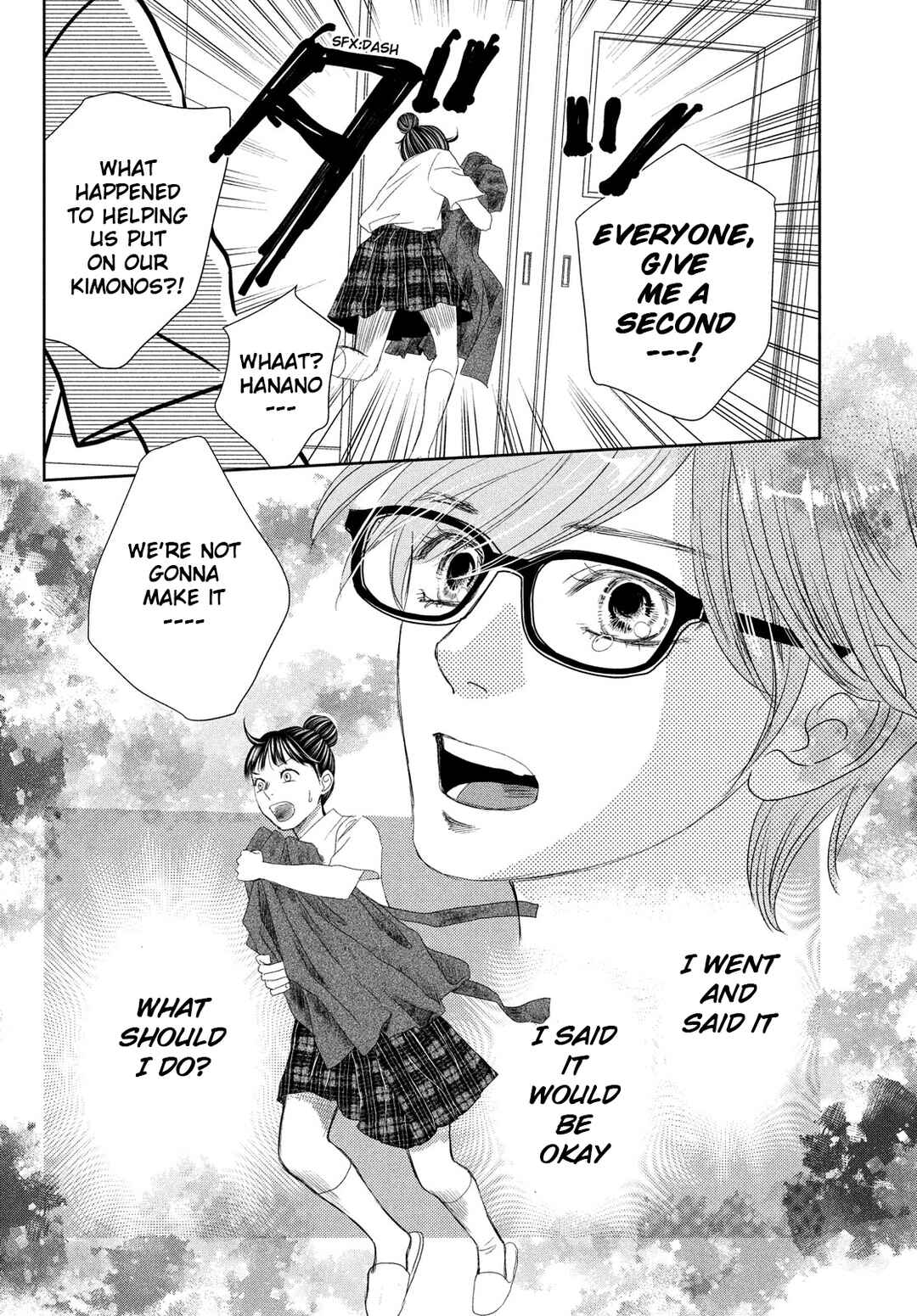 Page 45 Chapter 247.5 Chihayafuru