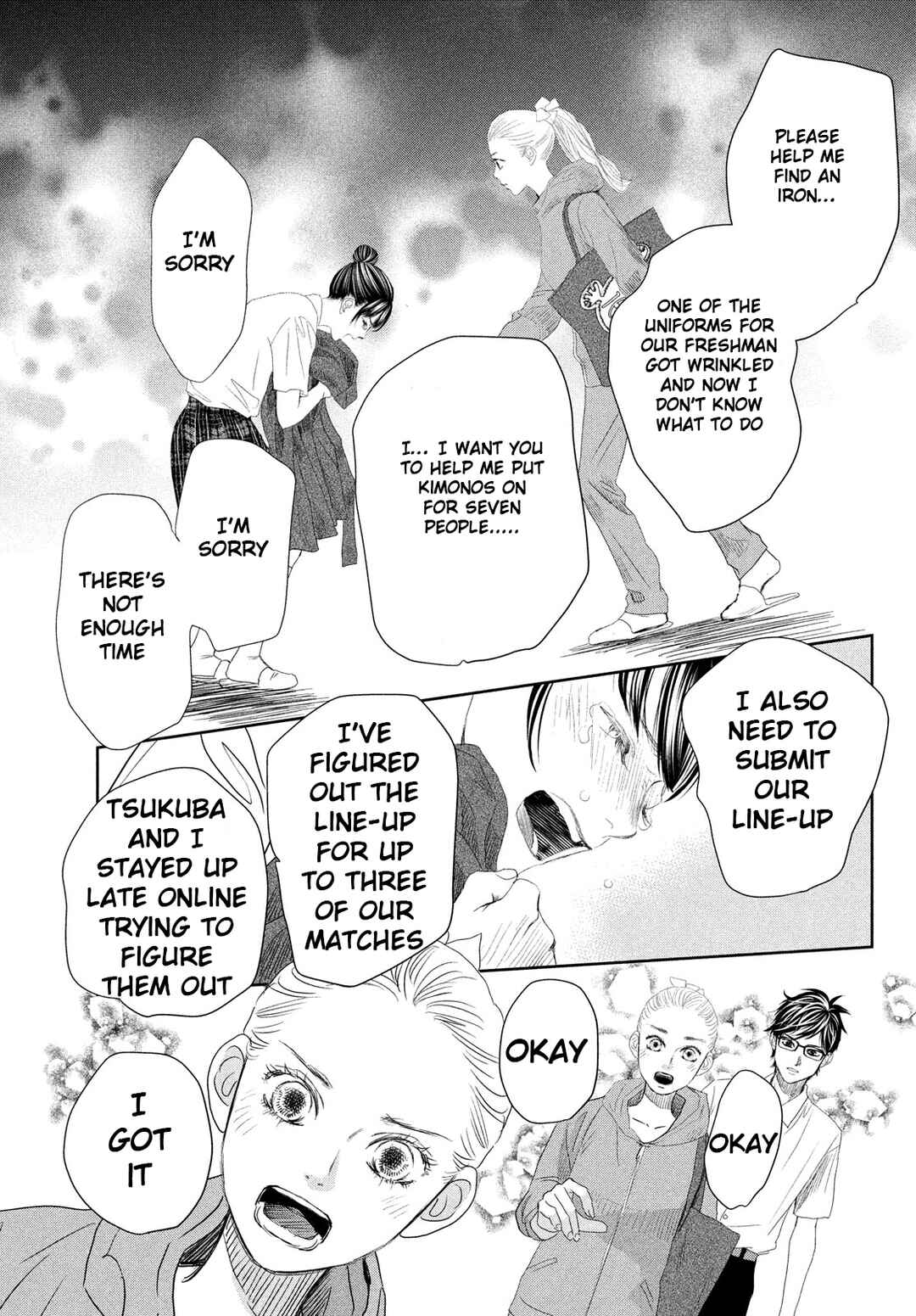 Page 50 Chapter 247.5 Chihayafuru
