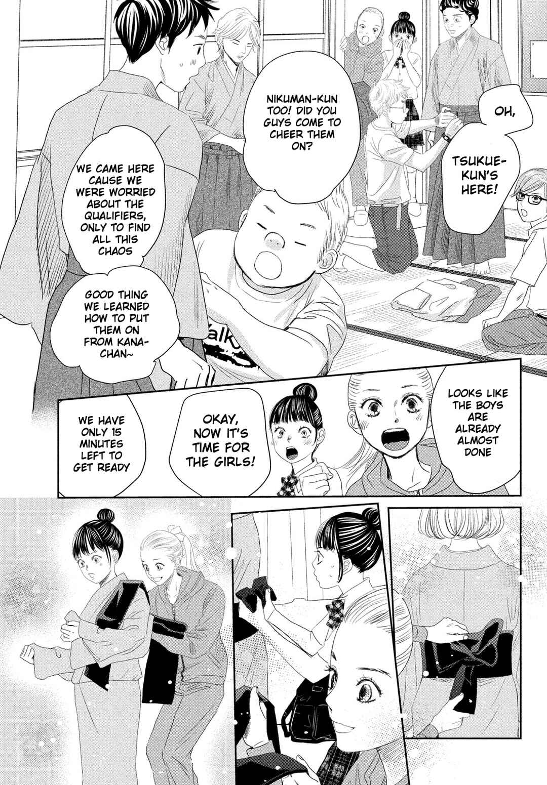 Page 52 Chapter 247.5 Chihayafuru