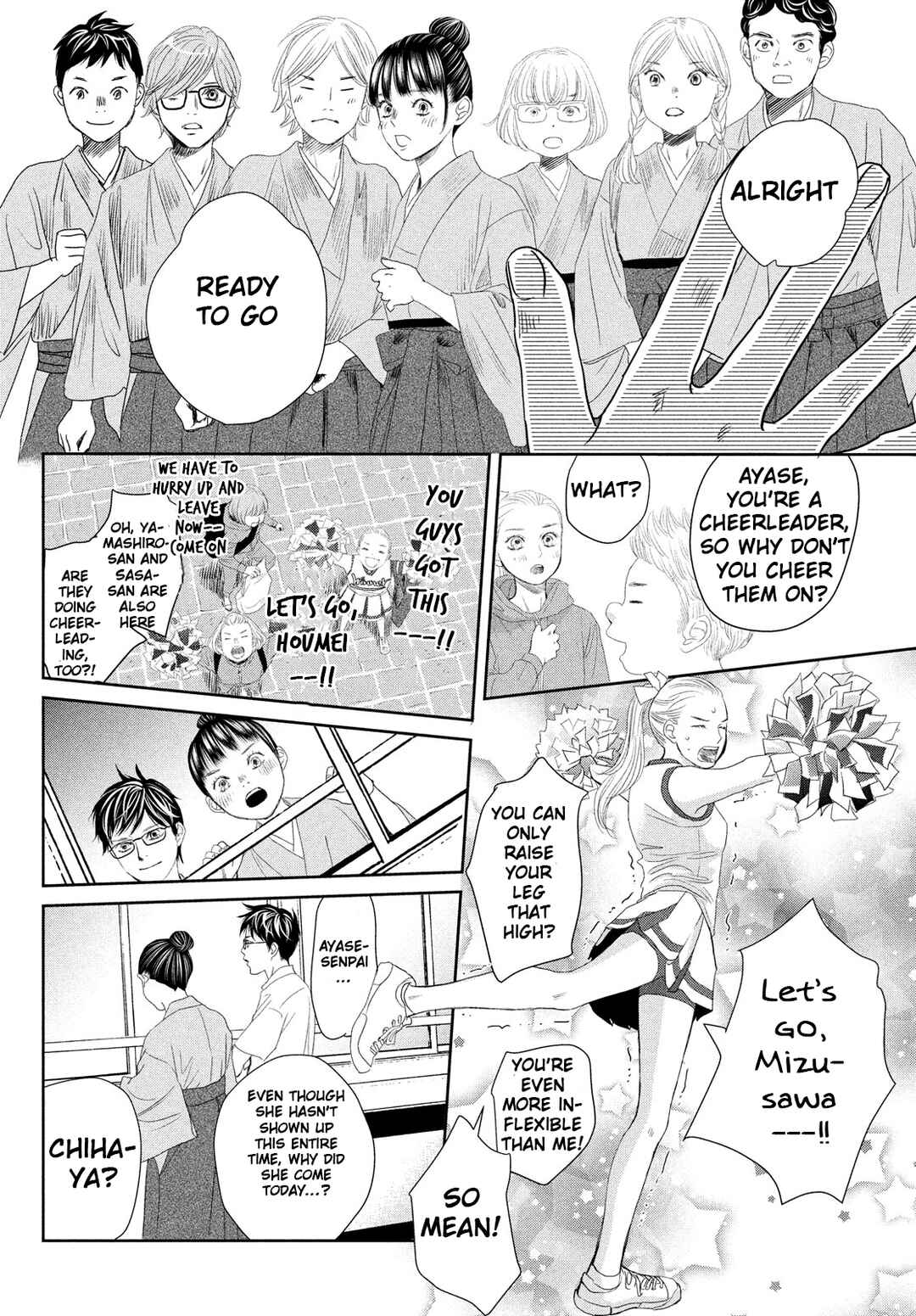 Page 53 Chapter 247.5 Chihayafuru