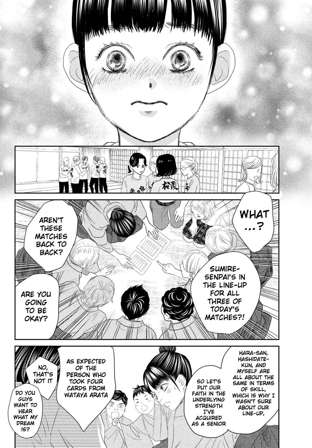 Page 55 Chapter 247.5 Chihayafuru