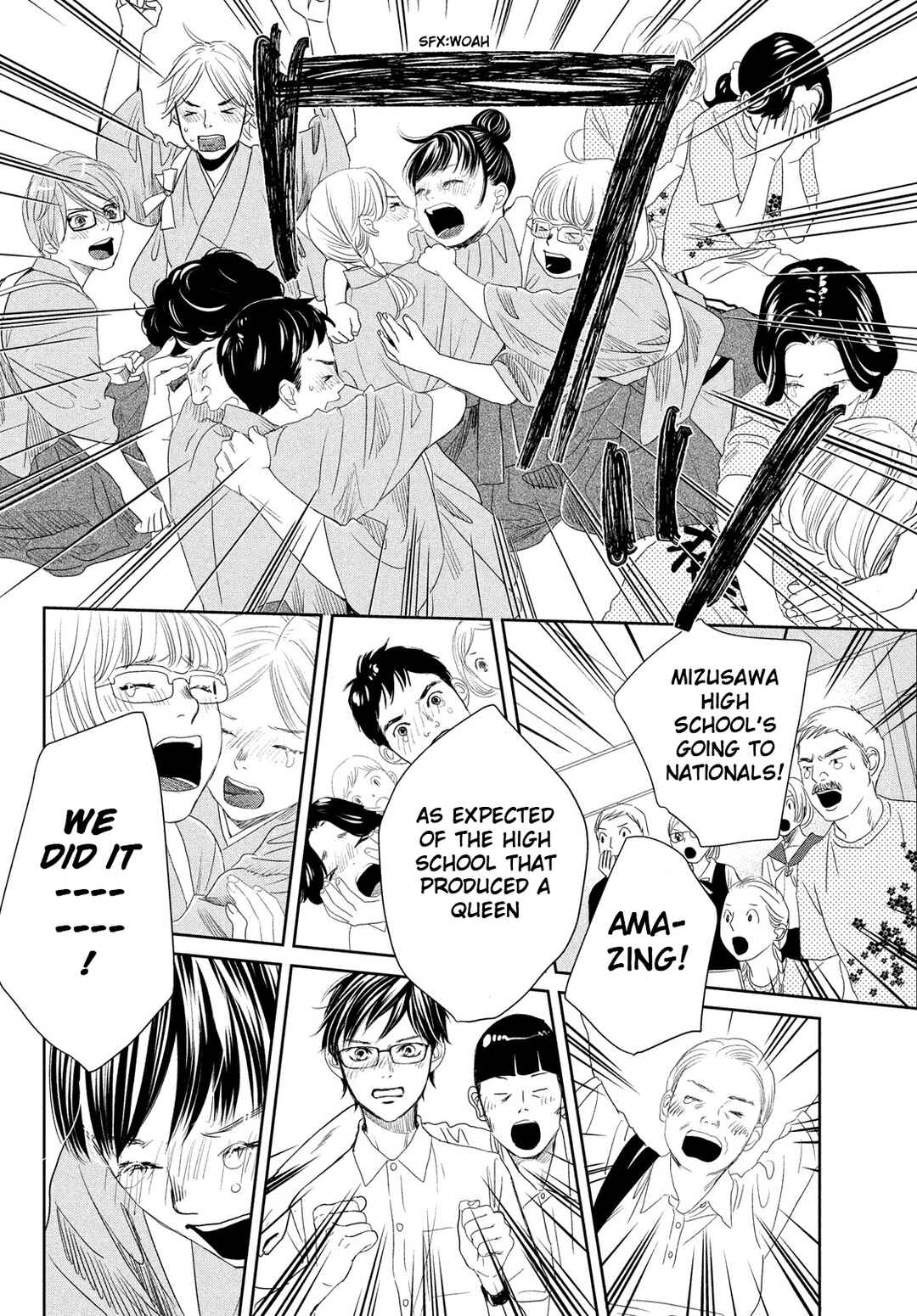Page 59 Chapter 247.5 Chihayafuru