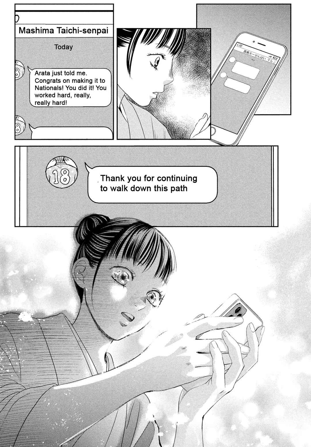 Page 61 Chapter 247.5 Chihayafuru