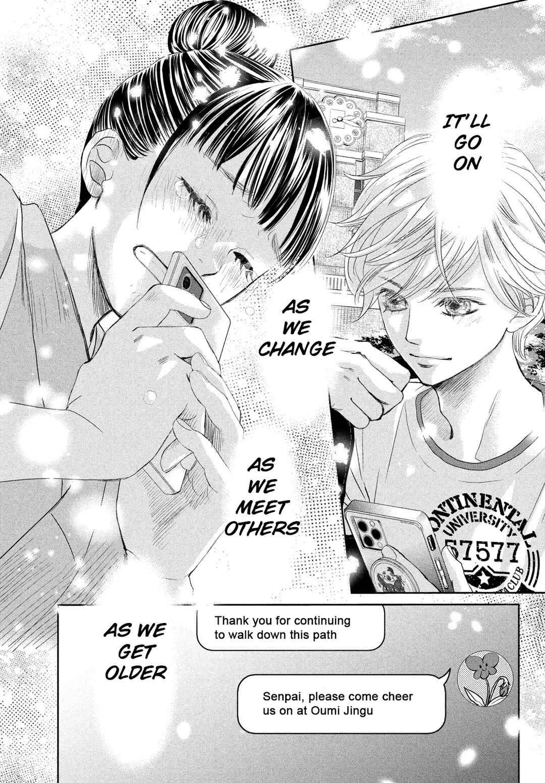 Page 62 Chapter 247.5 Chihayafuru