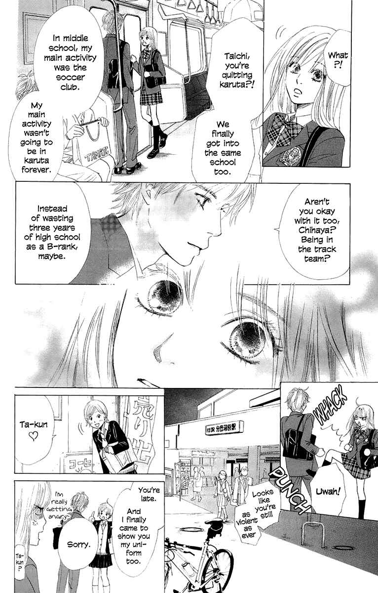 Page 18 Chapter 7 Chihayafuru