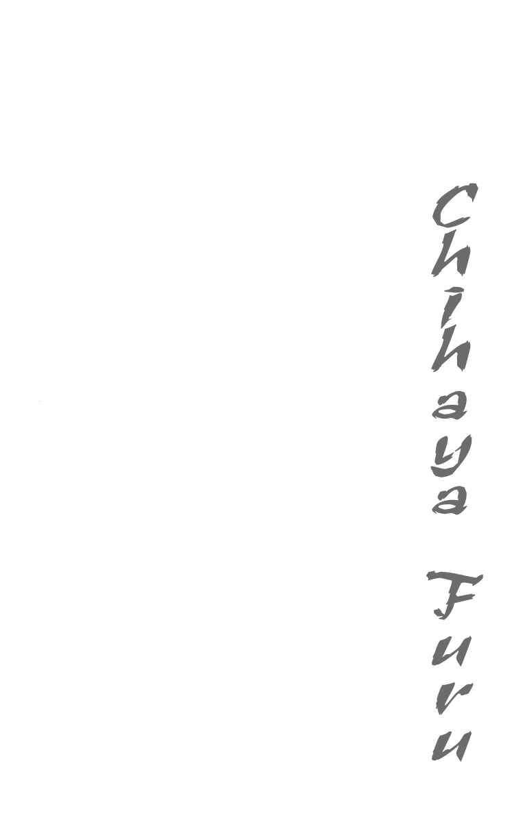 Page 2 Chapter 7 Chihayafuru