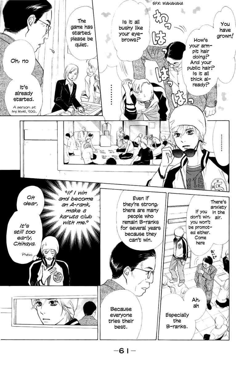 Page 23 Chapter 7 Chihayafuru
