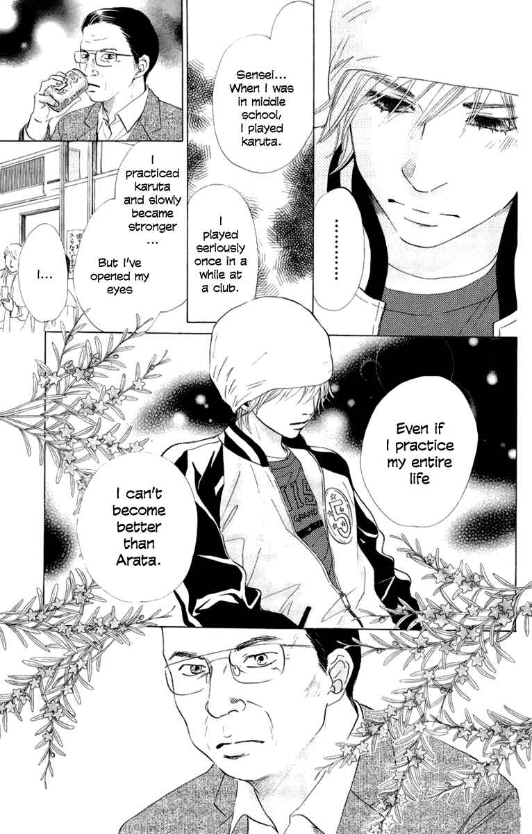 Page 25 Chapter 7 Chihayafuru