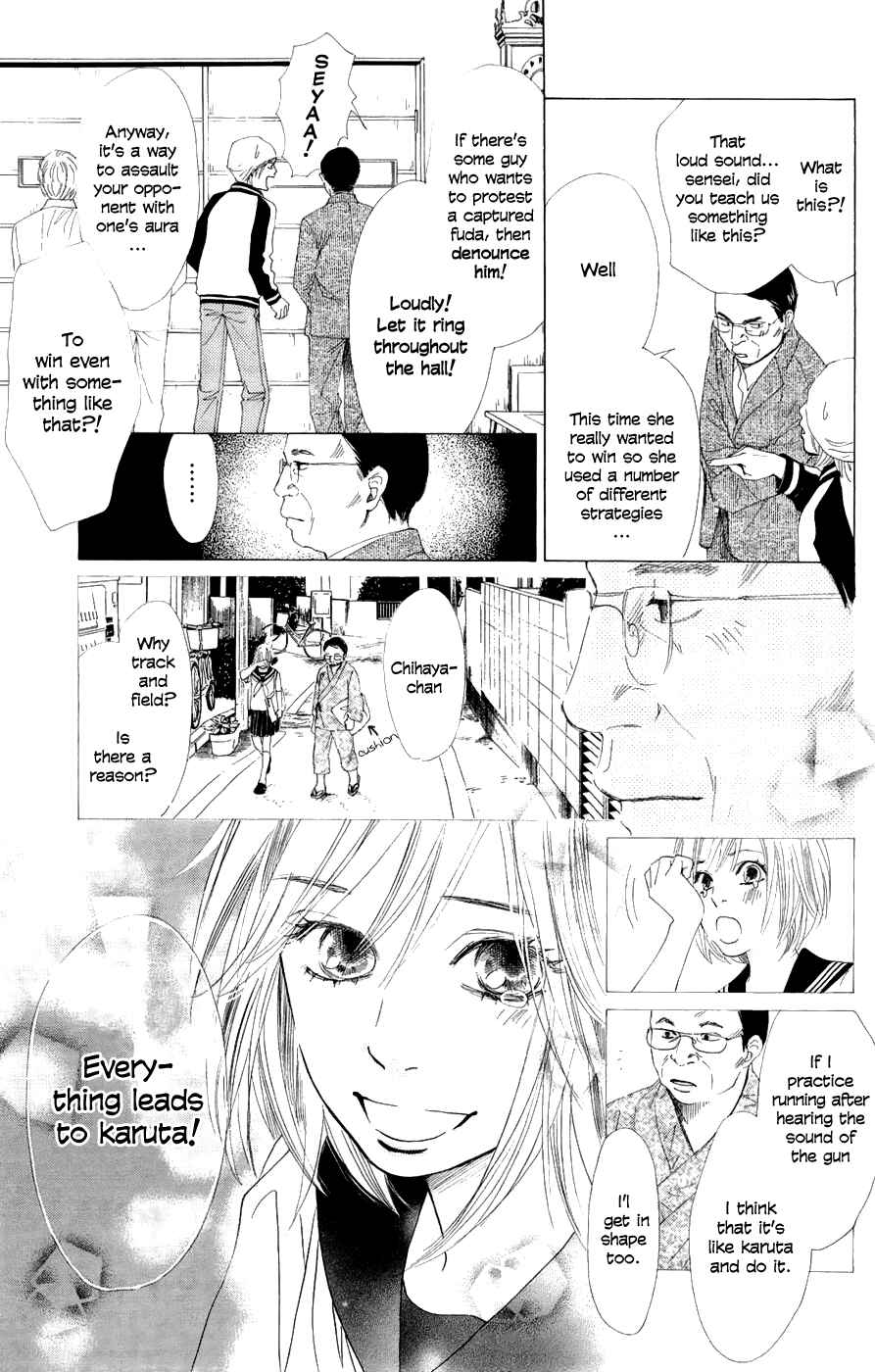Page 27 Chapter 7 Chihayafuru