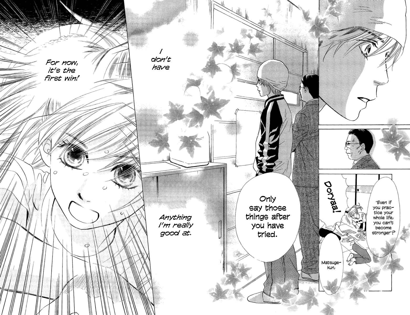 Page 28 Chapter 7 Chihayafuru