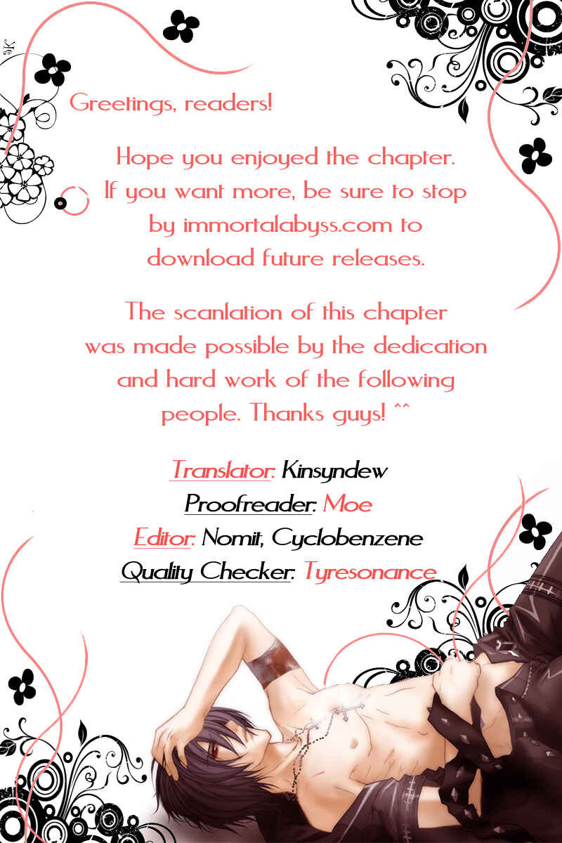 Page 29 Chapter 7 Chihayafuru