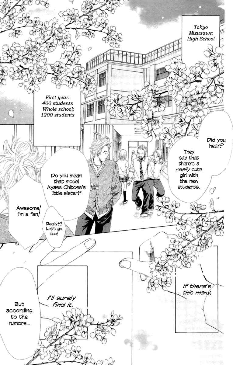 Page 3 Chapter 7 Chihayafuru