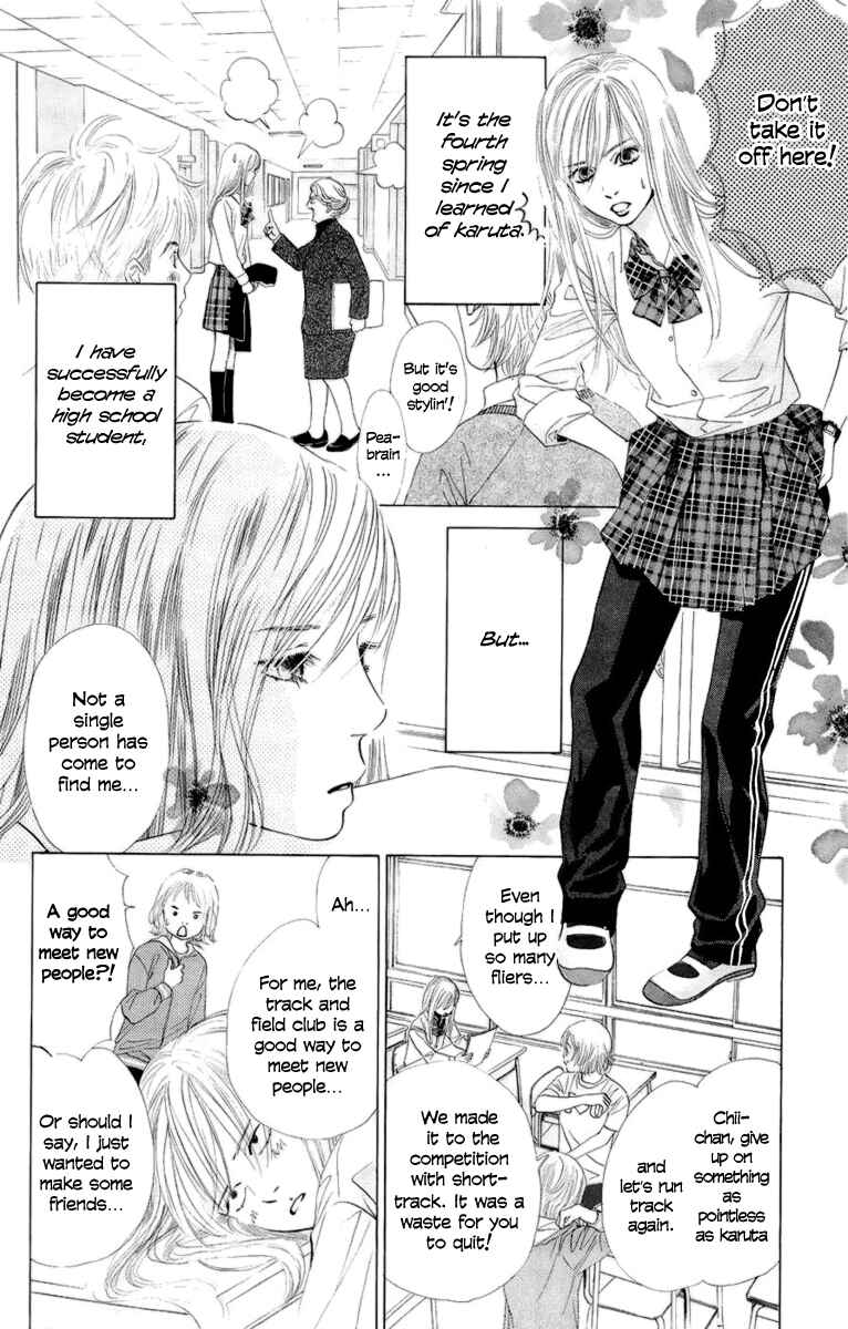 Page 5 Chapter 7 Chihayafuru