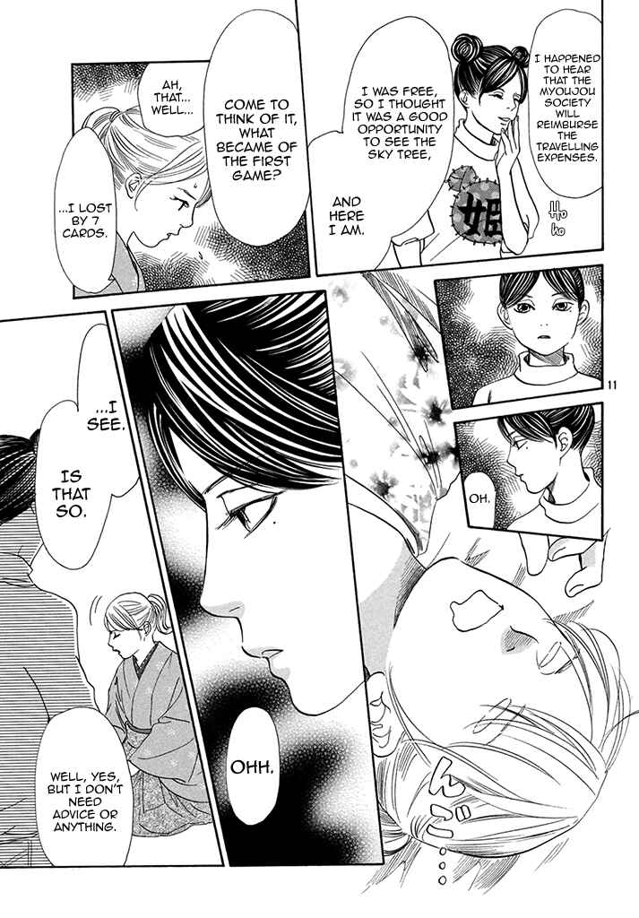 Page 13 Chapter 197 Chihayafuru