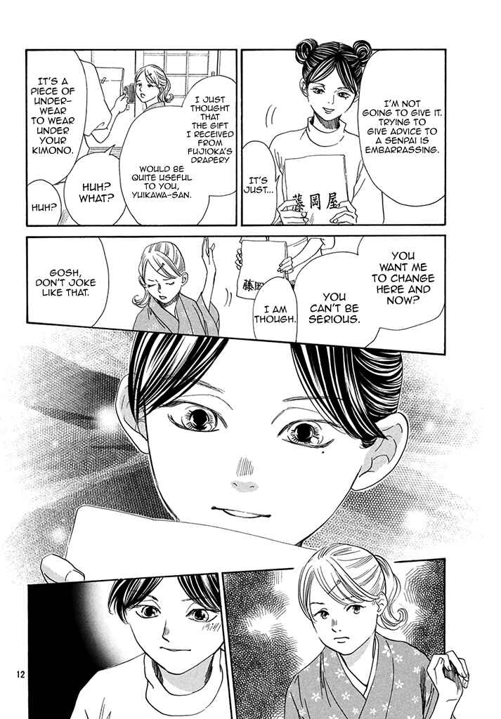 Page 14 Chapter 197 Chihayafuru
