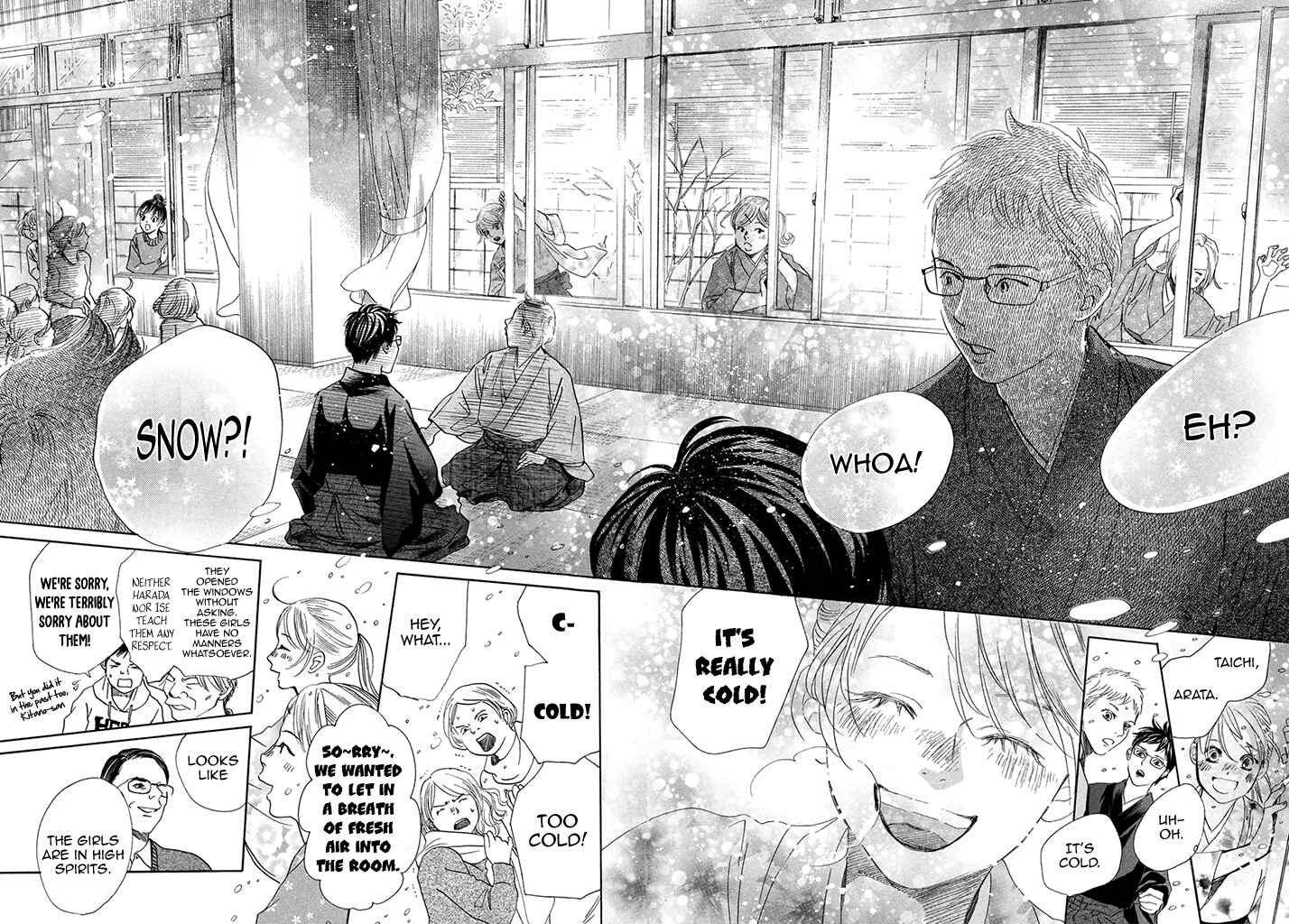 Page 24 Chapter 197 Chihayafuru