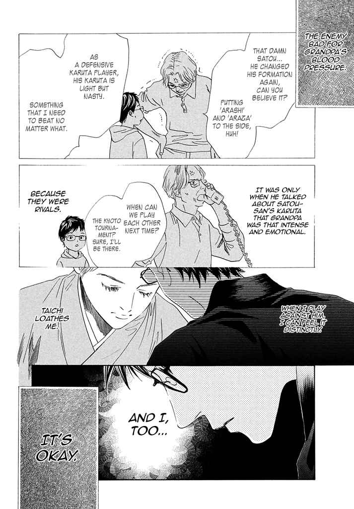 Page 31 Chapter 197 Chihayafuru