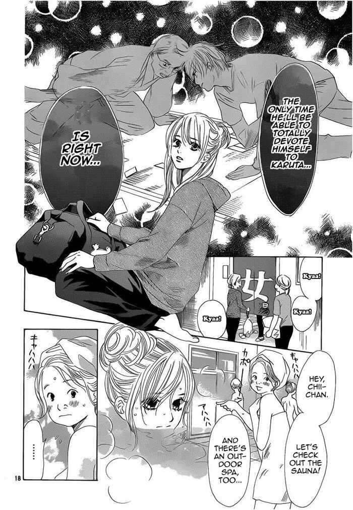 Page 19 Chapter 106 Chihayafuru
