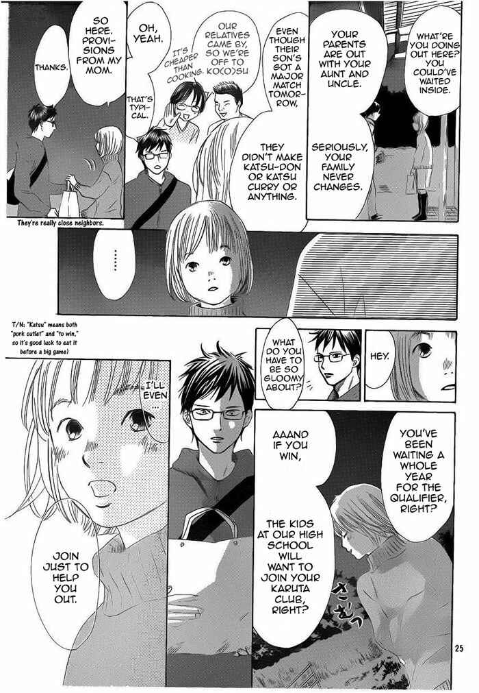 Page 26 Chapter 106 Chihayafuru