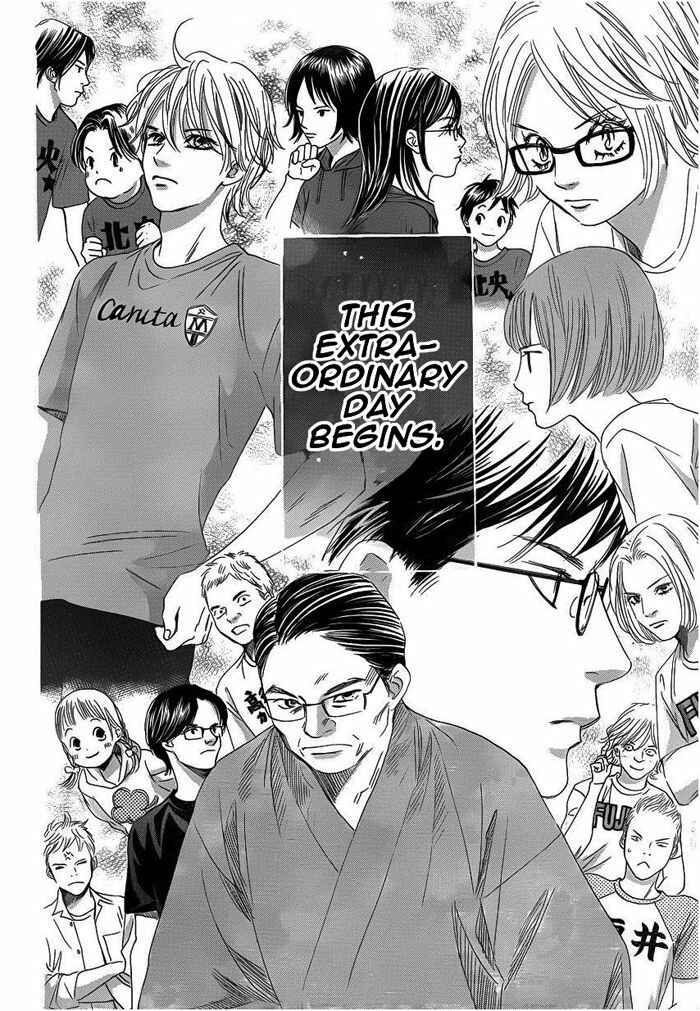 Page 31 Chapter 106 Chihayafuru