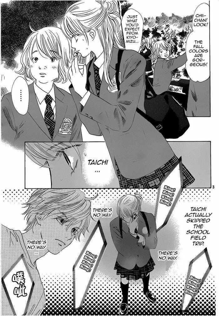 Page 4 Chapter 106 Chihayafuru