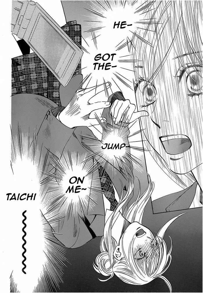 Page 7 Chapter 106 Chihayafuru