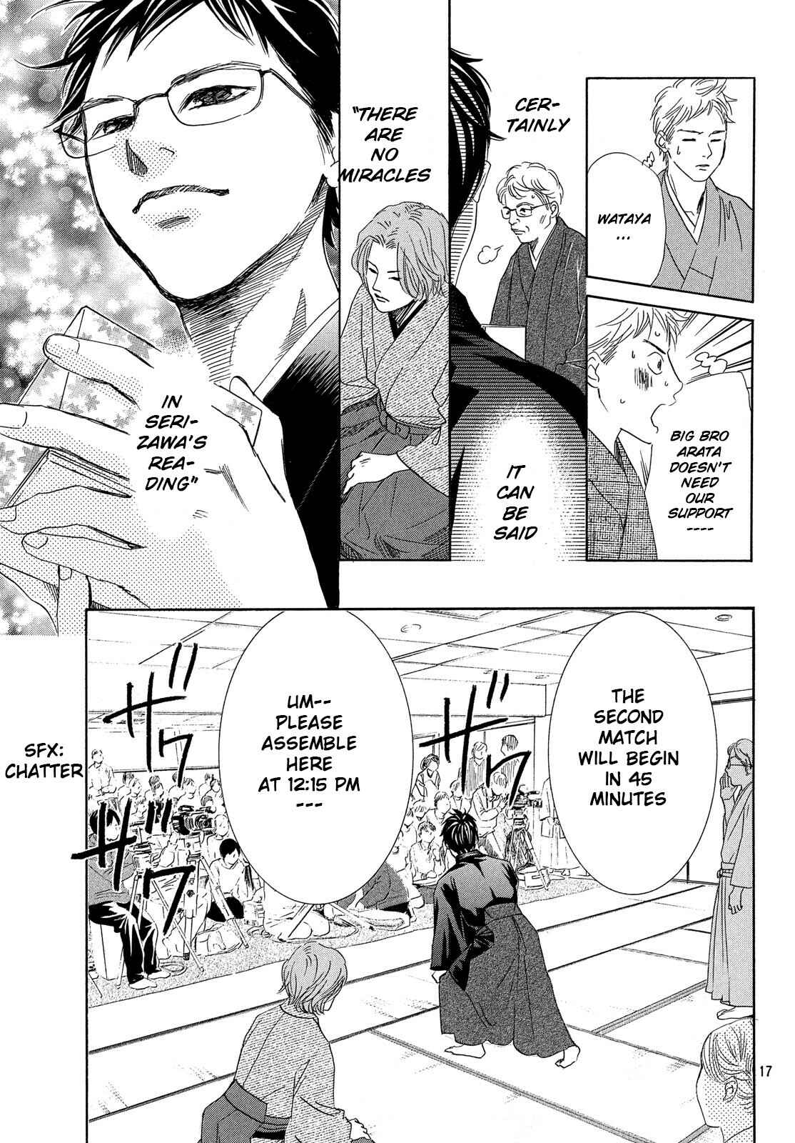 Page 16 Chapter 220 Chihayafuru