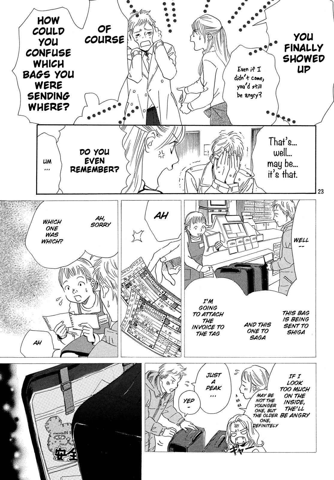 Page 22 Chapter 220 Chihayafuru