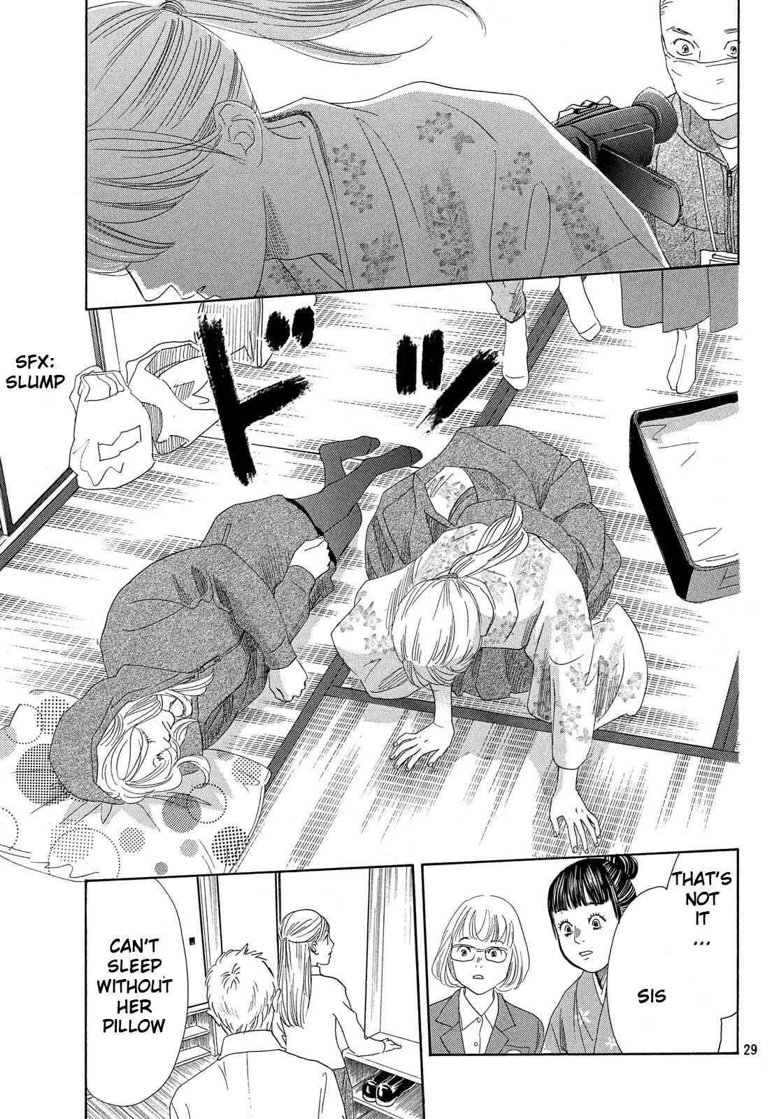 Page 27 Chapter 220 Chihayafuru
