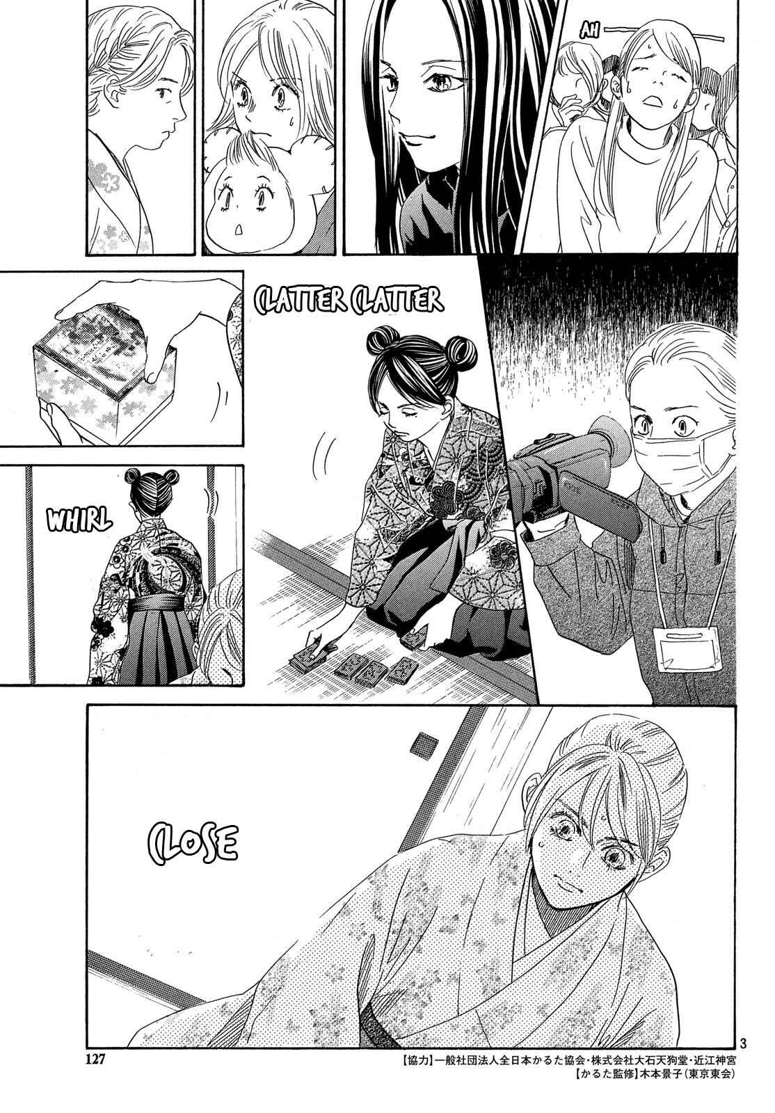 Page 3 Chapter 220 Chihayafuru