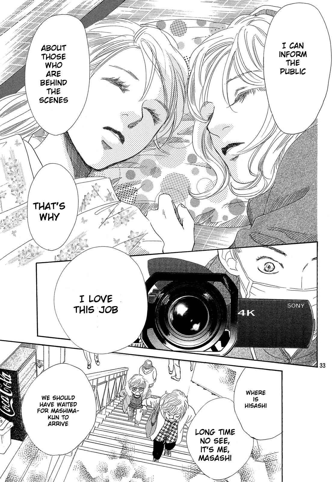 Page 31 Chapter 220 Chihayafuru
