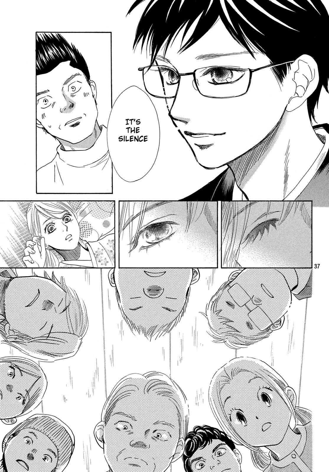 Page 35 Chapter 220 Chihayafuru