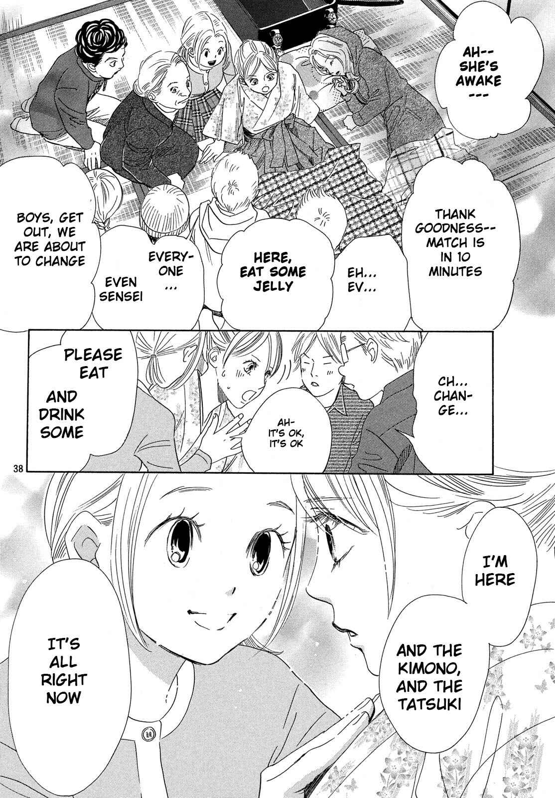 Page 36 Chapter 220 Chihayafuru