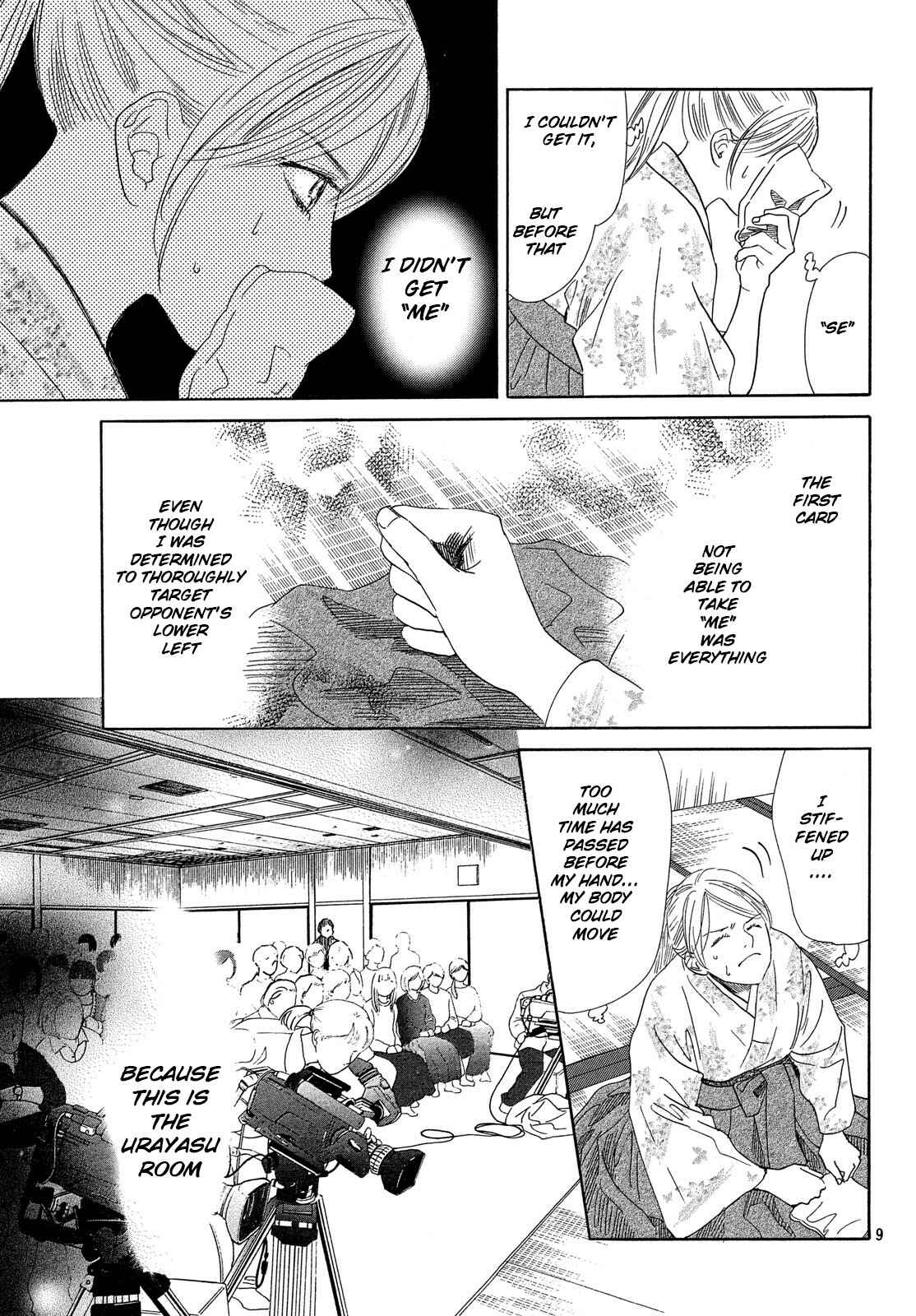 Page 9 Chapter 220 Chihayafuru