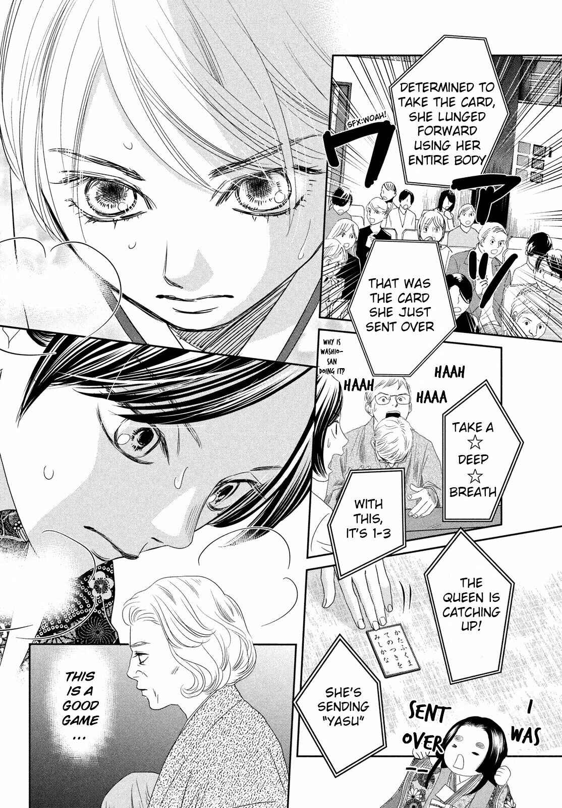 Page 16 Chapter 236 Chihayafuru
