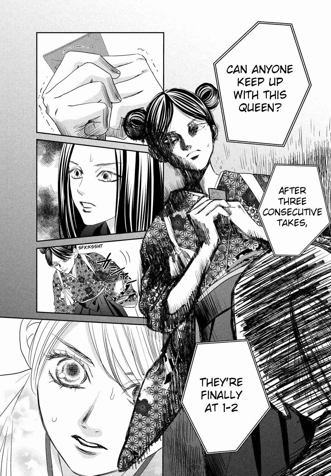 Page 19 Chapter 236 Chihayafuru