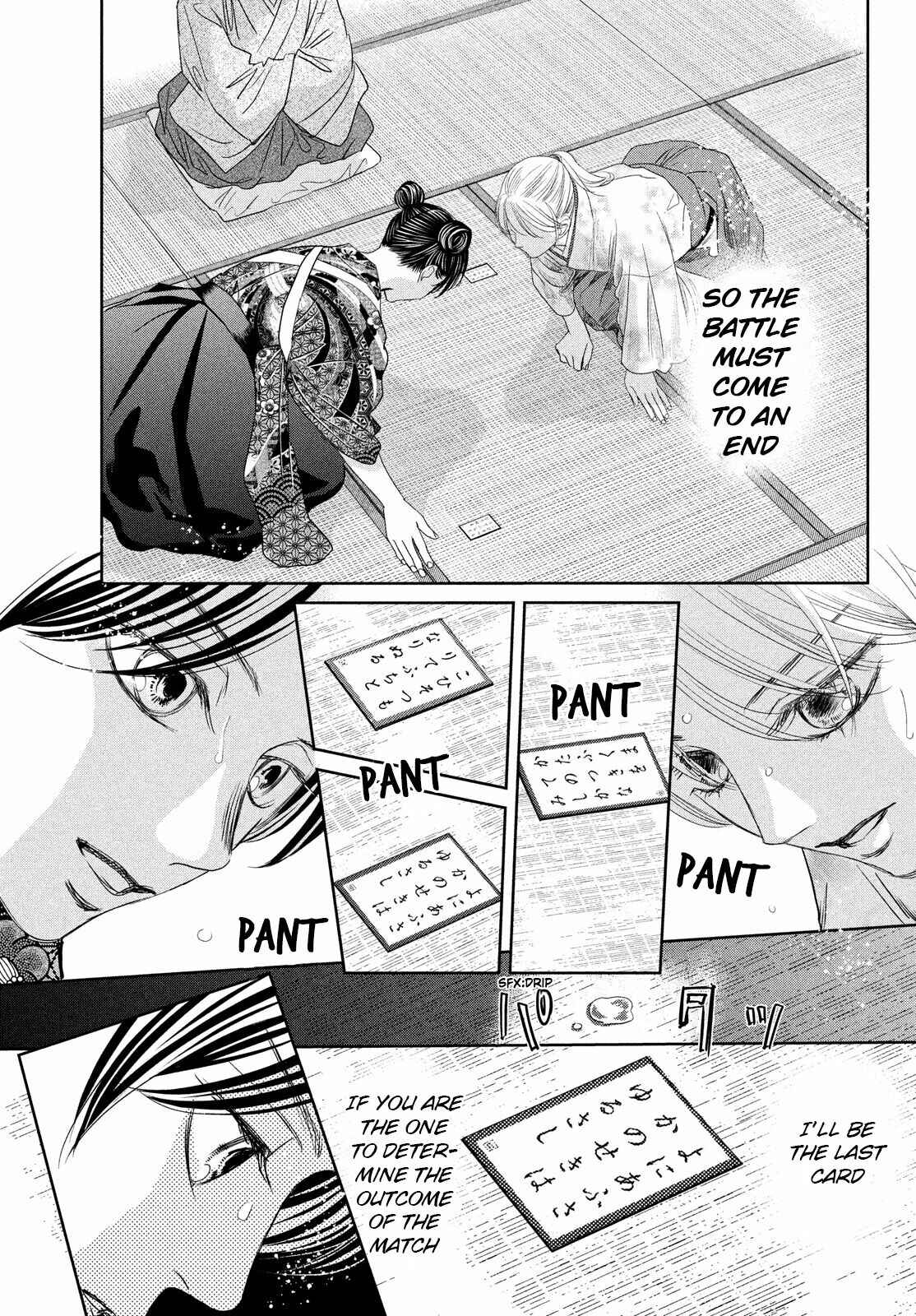 Page 21 Chapter 236 Chihayafuru