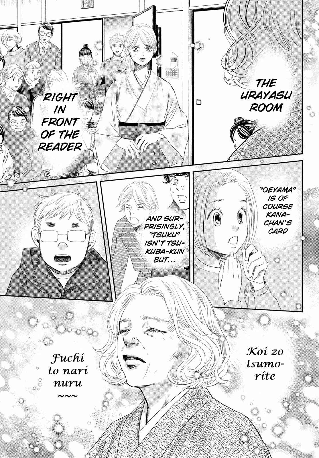 Page 26 Chapter 236 Chihayafuru