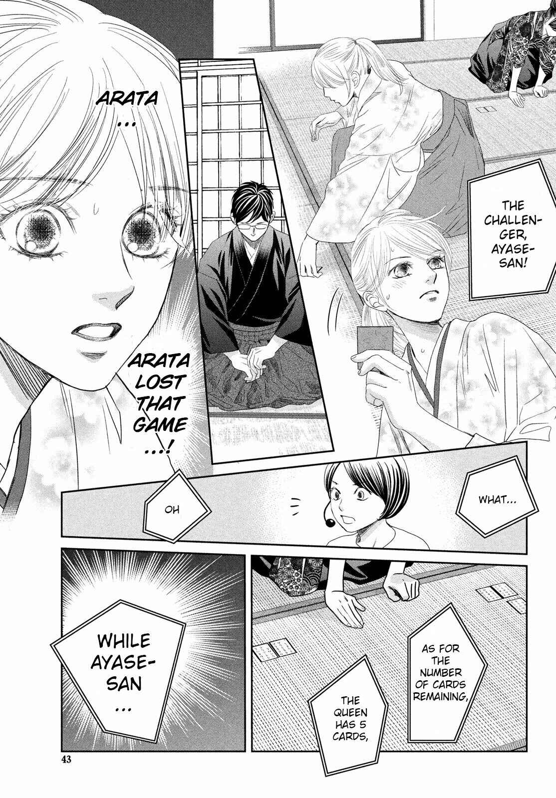 Page 5 Chapter 236 Chihayafuru