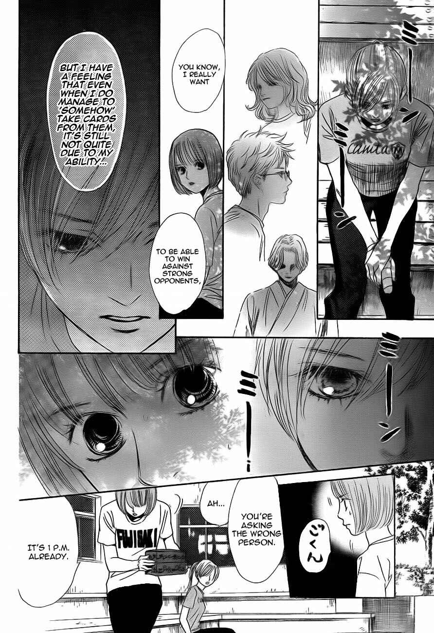 Page 18 Chapter 94 Chihayafuru