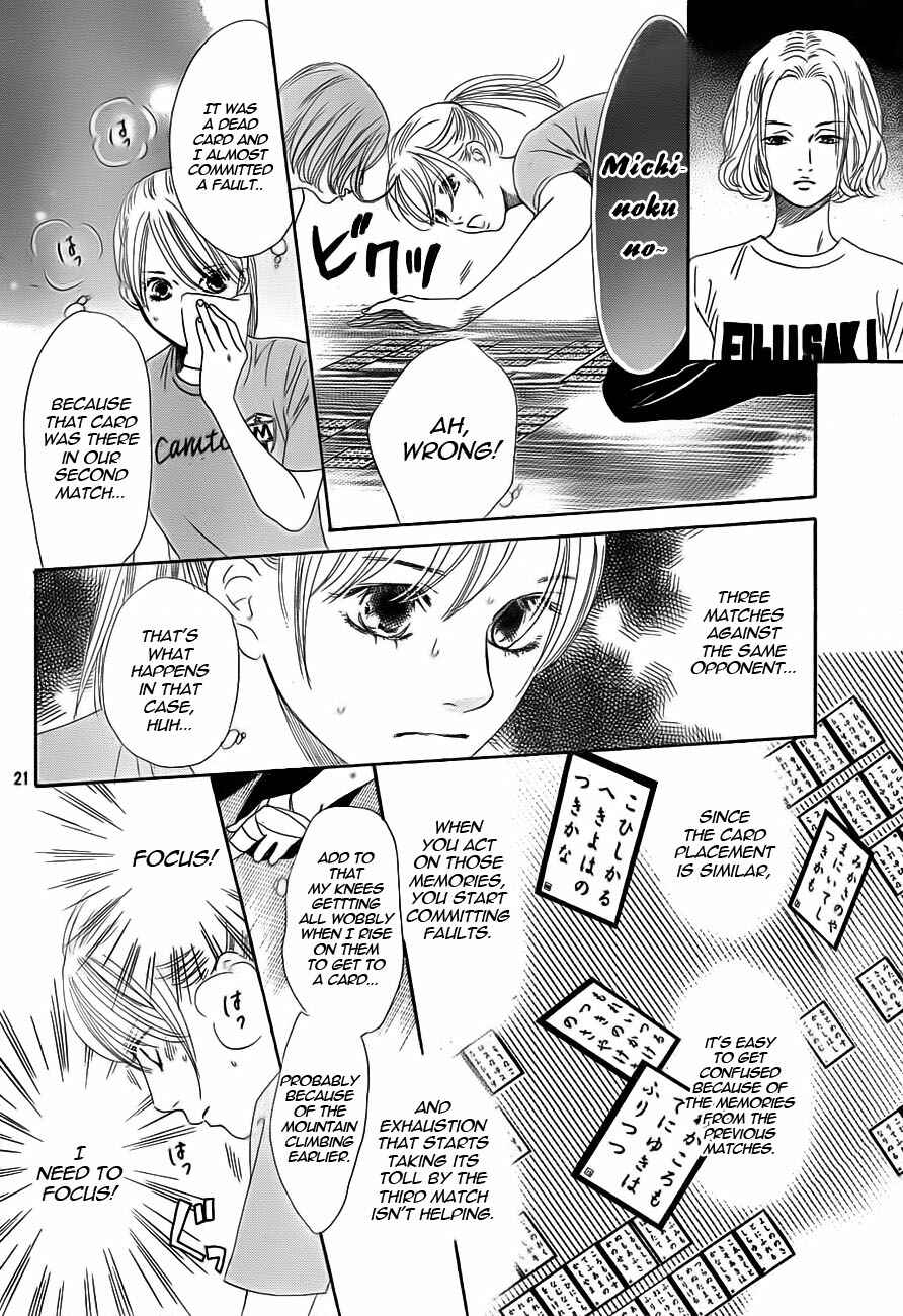 Page 22 Chapter 94 Chihayafuru