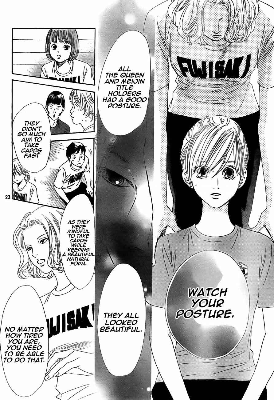 Page 24 Chapter 94 Chihayafuru