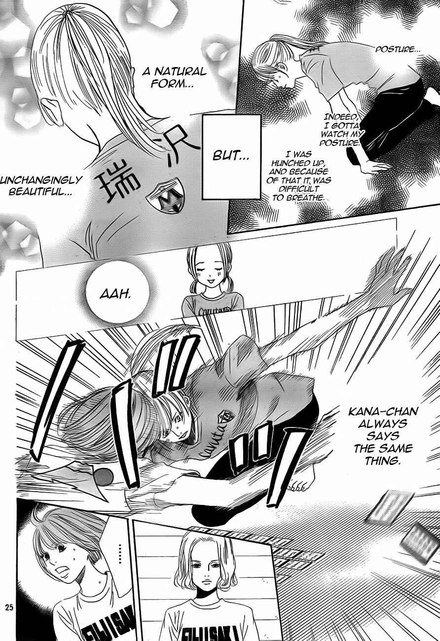 Page 26 Chapter 94 Chihayafuru