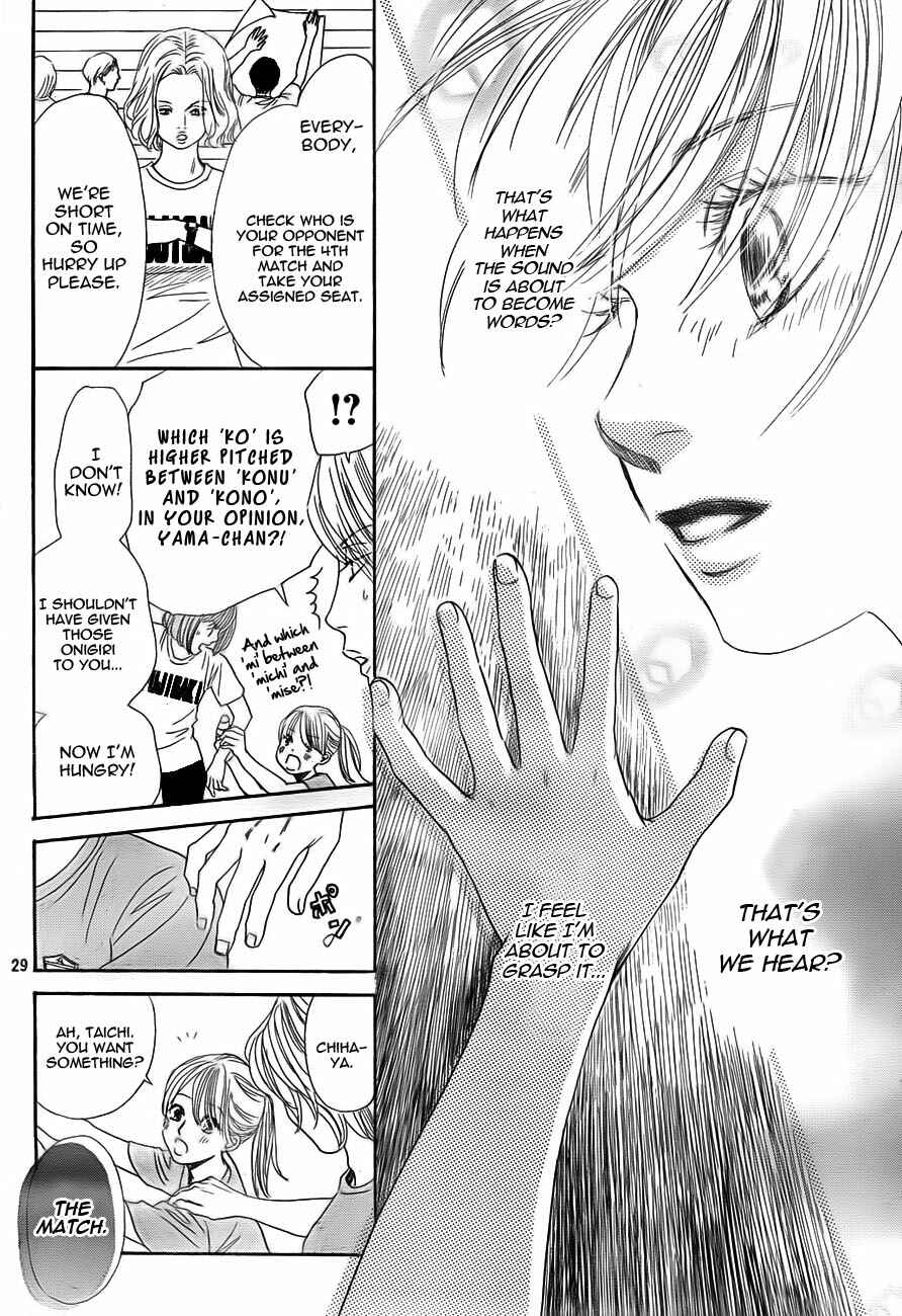 Page 30 Chapter 94 Chihayafuru