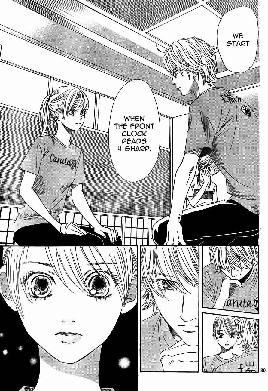Page 31 Chapter 94 Chihayafuru