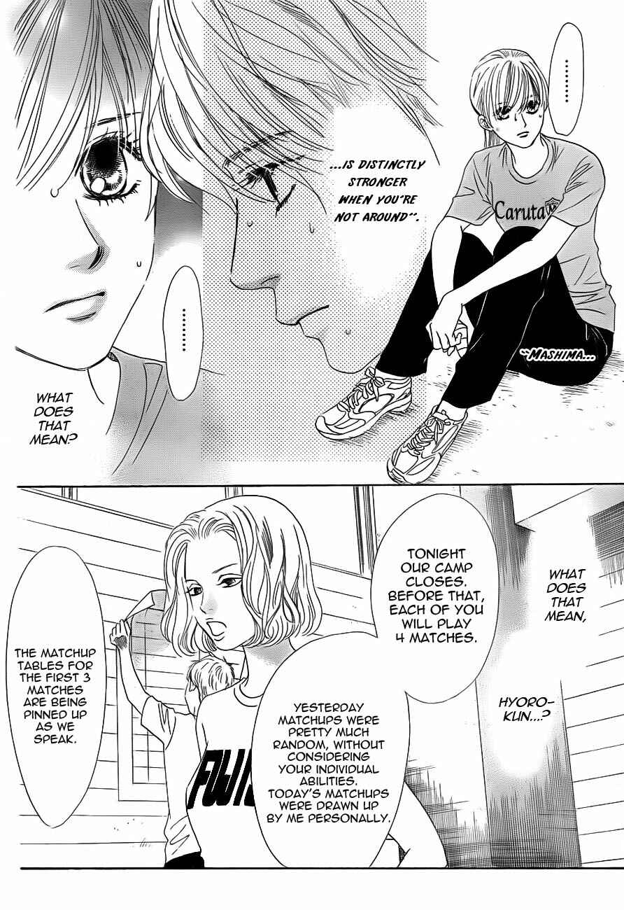 Page 6 Chapter 94 Chihayafuru