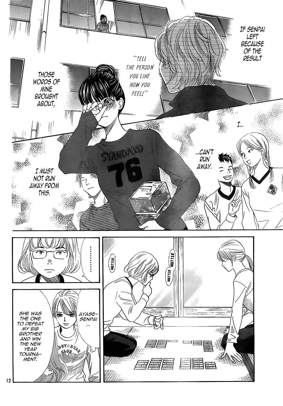Page 12 Chapter 139 Chihayafuru