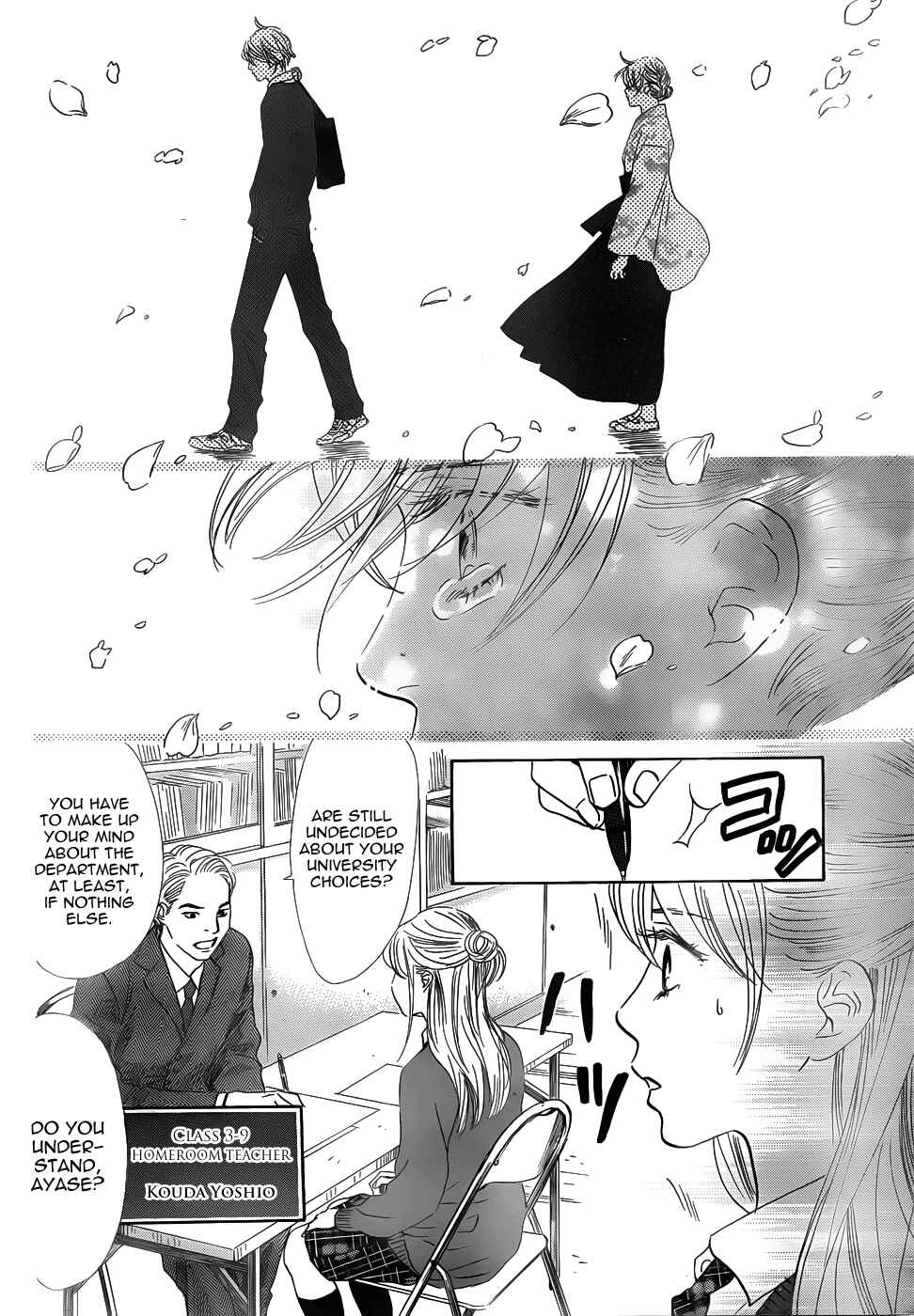 Page 2 Chapter 139 Chihayafuru